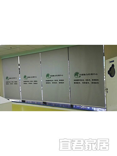 青藤教育培訓安裝實(shí)拍圖2