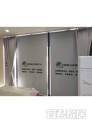 青藤教育培訓安裝實(shí)拍圖5