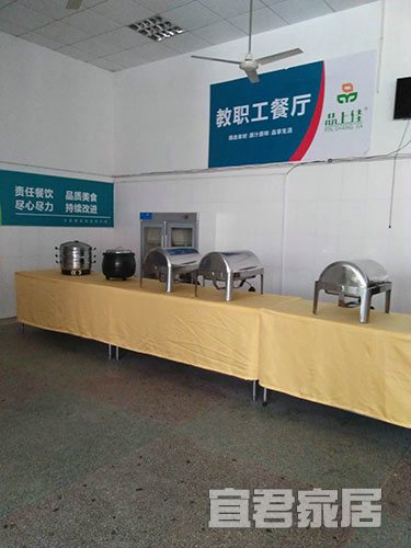 麓山濱江實(shí)驗學(xué)校實(shí)拍