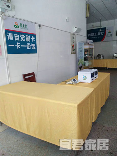 麓山濱江實(shí)驗學(xué)校實(shí)拍圖