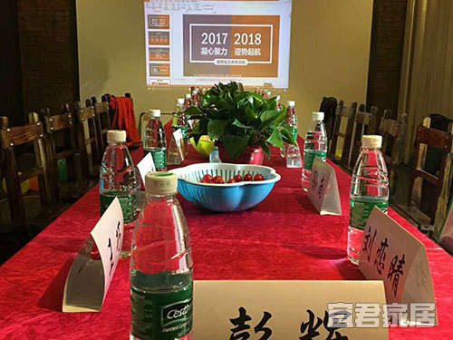 會(huì )議臺布