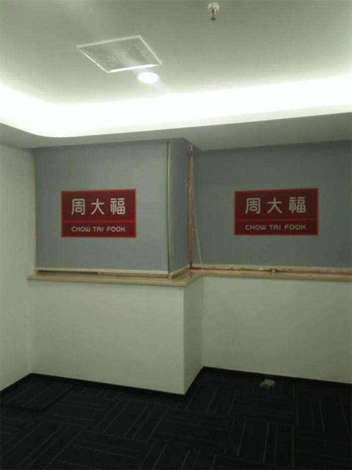 宜君家居百葉簾,宜君家居電動(dòng)窗簾,宜君家居臺布、椅套,湖南宜君家居有限公司