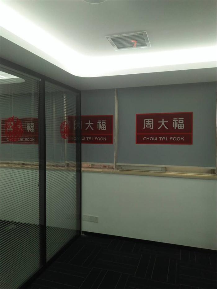 宜君家居百葉簾,宜君家居電動(dòng)窗簾,宜君家居臺布、椅套,湖南宜君家居有限公司