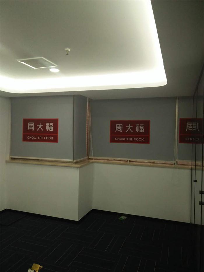 宜君家居百葉簾,宜君家居電動(dòng)窗簾,宜君家居臺布、椅套,湖南宜君家居有限公司