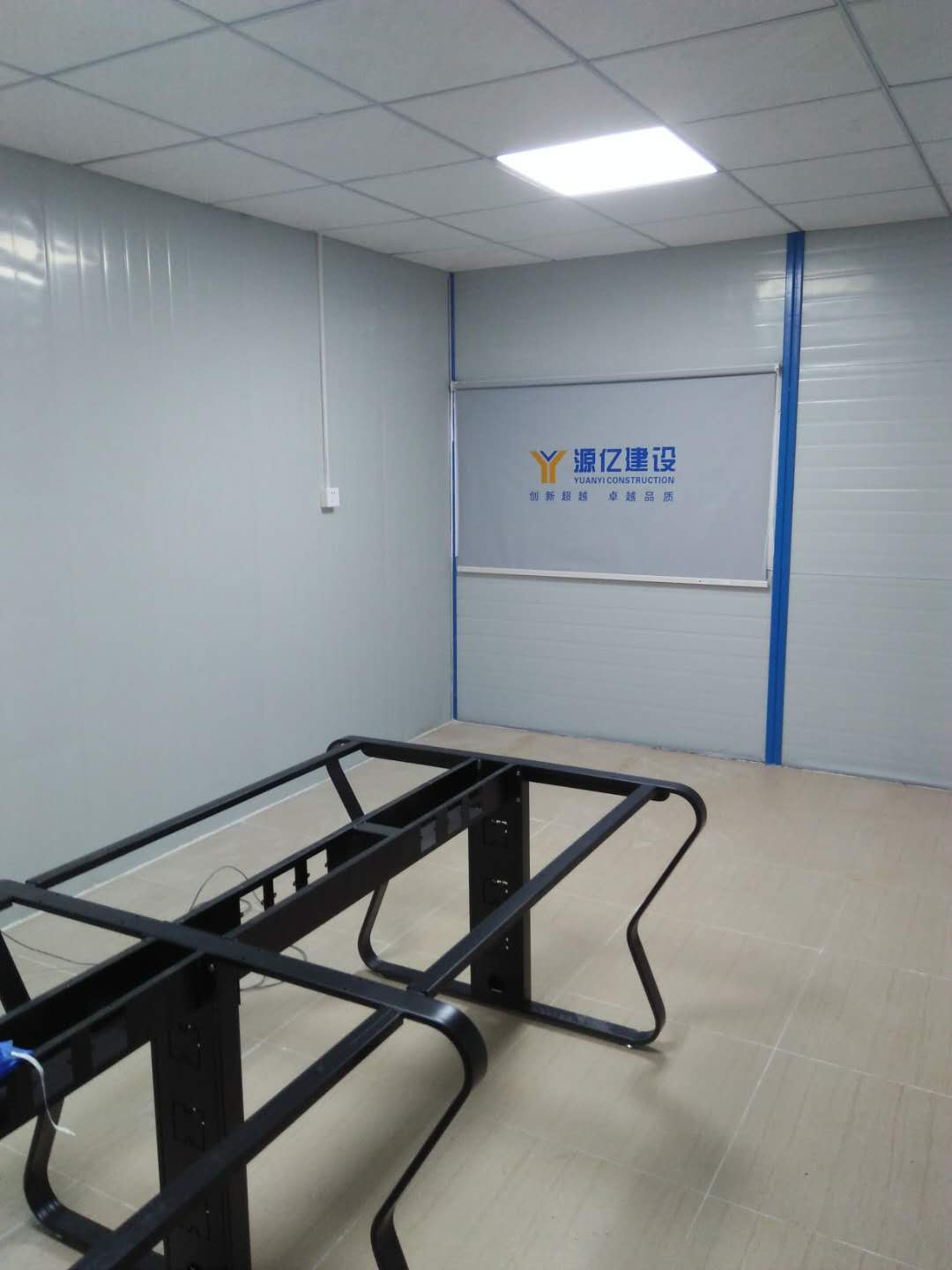 宜君家居百葉簾,宜君家居電動(dòng)窗簾,宜君家居臺布、椅套,湖南宜君家居有限公司