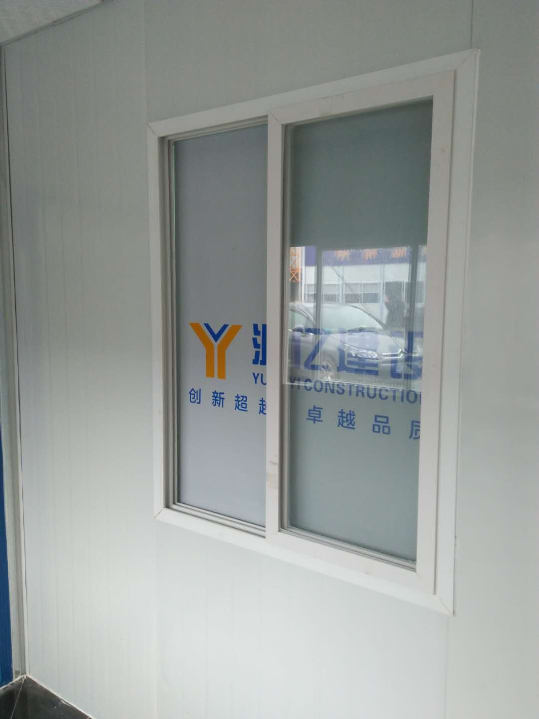 宜君家居百葉簾,宜君家居電動(dòng)窗簾,宜君家居臺布、椅套,湖南宜君家居有限公司